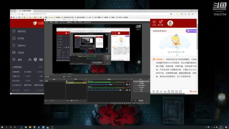 【2022-02-10 18点场】辽东少侠：小组赛：惨惨惨惨惨败~！(￣▽￣)ノ