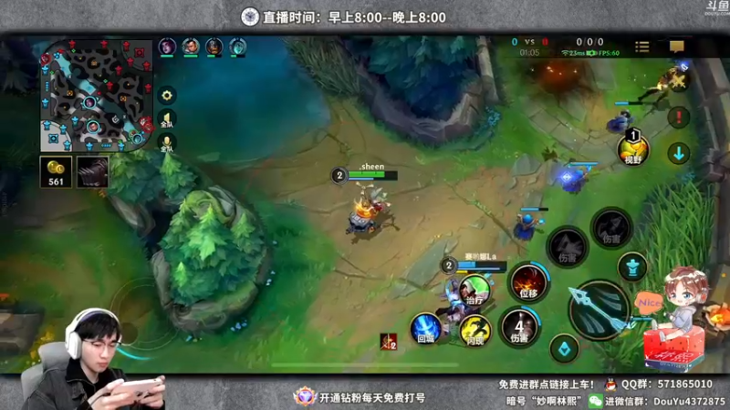 【2022-02-11 16点场】林熙Lxxi：从零开始，从心开始