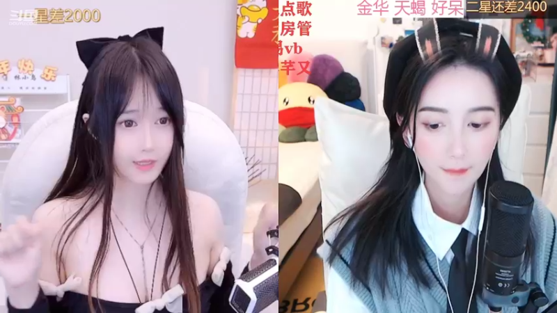 【2022-02-11 06点场】林芊又：曼彻斯特富二代新年吃松露❤