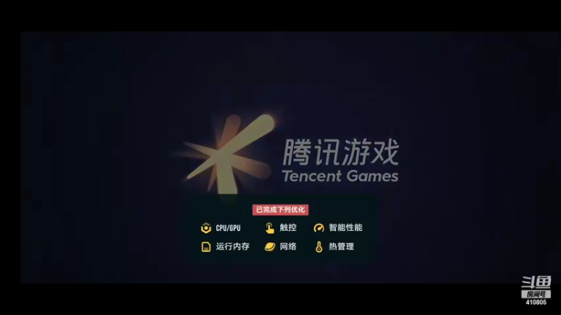 【2022-02-10 13点场】eStarPro清融丶：巅峰赛冲第一 10351160