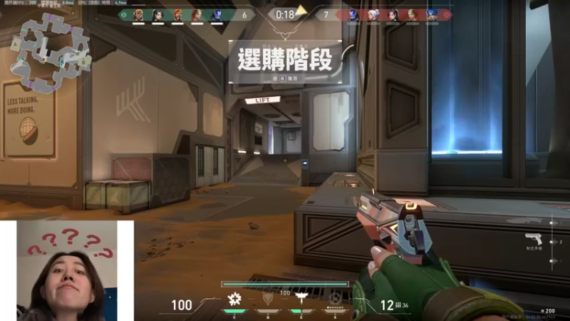 【2022-02-09 20点场】swichss：没有感情的游戏机