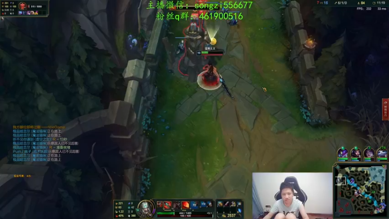 【2022-02-10 23点场】douyu丶松子：蛮王：新年快乐宝贝们