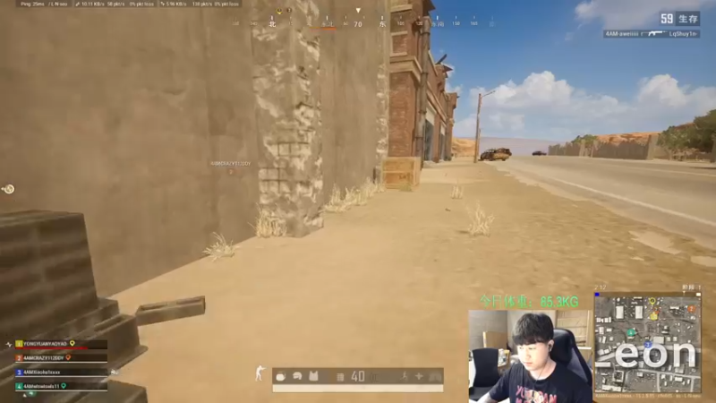 【2022-02-10 22点场】4AM小海xx丶：今天也是元气满满的一天，训练赛。