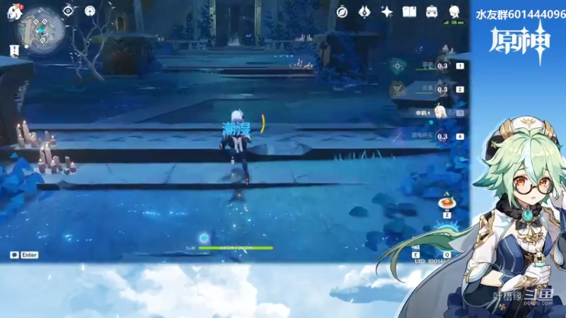 【原神】叶梧缘的精彩时刻 20220211 22点场