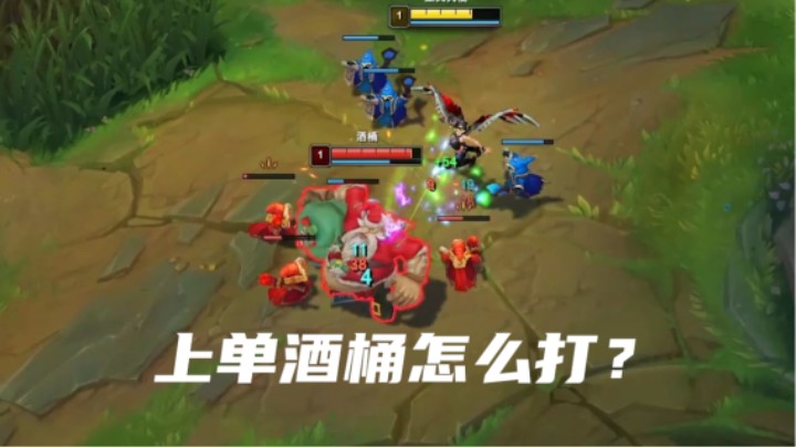 马无夜草不肥，人无横财不富。玩天使就是要铤而走险