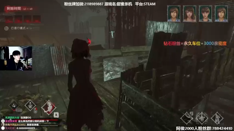 【2022-02-11 00点场】阿俊丶ll：【阿俊】恐怖游戏！直播！