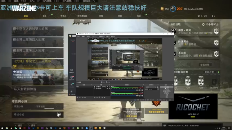 【2022-02-10 23点场】热腾腾的小汤包：亚洲整活王重新上线