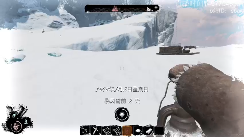 【2022-02-11 01点场】sbais：dreadhunger技术流主播教你细节