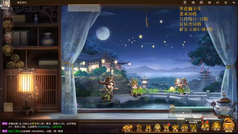 【2022-02-09 20点场】光栅圣泽：身份竞技上分指南