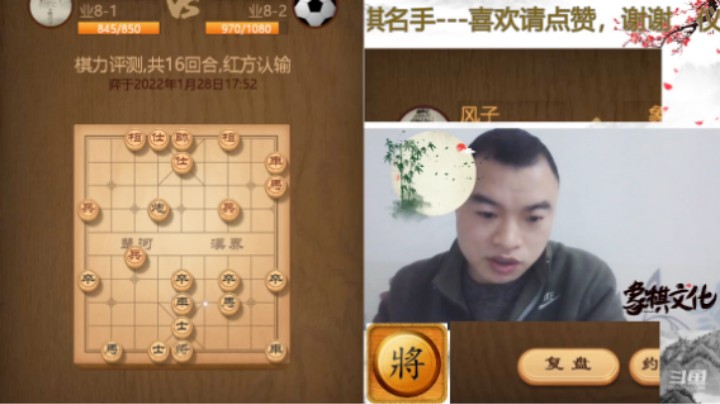 窝心车怪着迷人，再弃车双马奔腾对方傻眼
