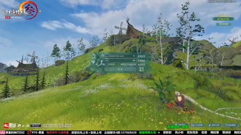 【2022-02-11 14点场】慕堇丶：恶霸天策，带头来见