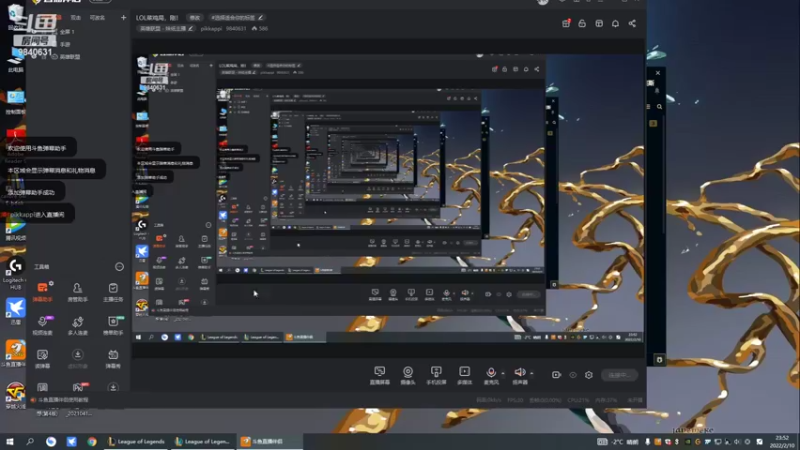 【2022-02-10 23点场】pikkappi：LOL菜鸡局，刚！