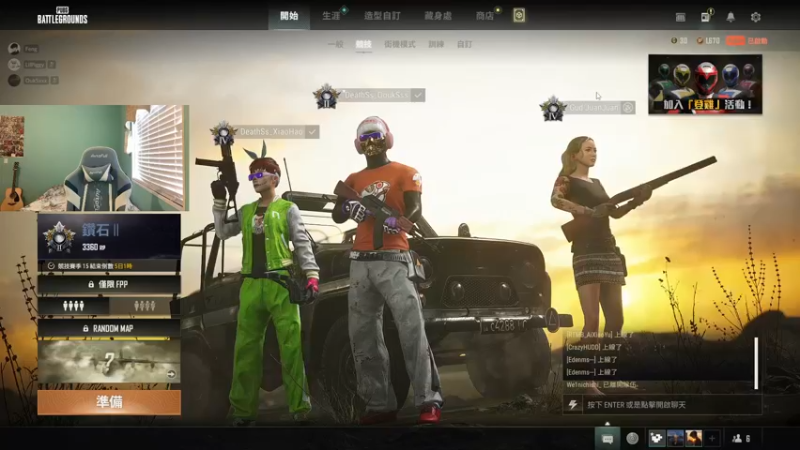 【2022-02-11 06点场】Li1Monkey：上大师有手就行？