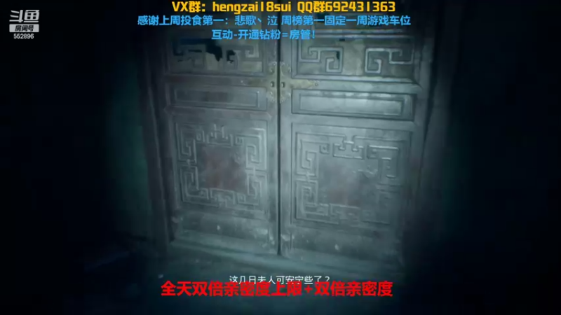 【2022-02-11 01点场】芒果Ace：果子--这里超级好看哦