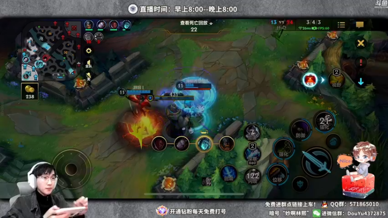 【2022-02-11 12点场】林熙Lxxi：从零开始，从心开始