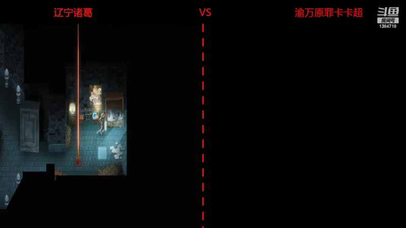 【2022-02-11 20点场】辽宁诸葛：《暖雪》铲雪竞速比赛：复赛第一场