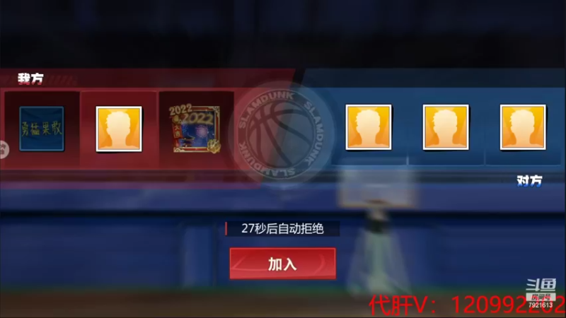 【2022-02-10 19点场】一区疯不觉：肝完白天，肝晚上~
