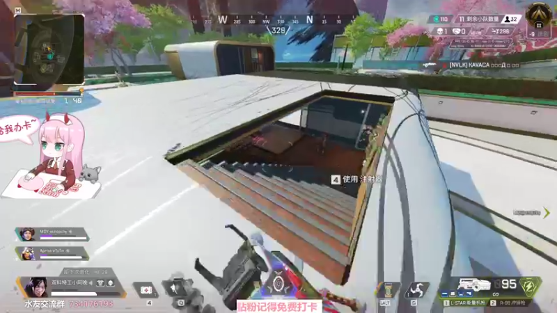 【2022-02-10 15点场】晚晚呦：【晚晚】挑战一周上大师