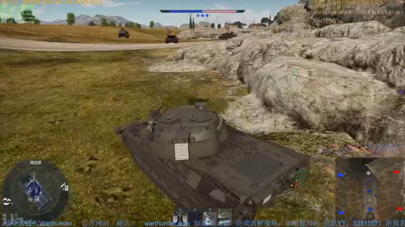 【2022-02-10 21点场】战争雷霆老铁：【战争雷霆国际服】直播七年了...