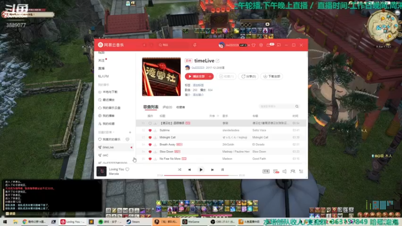 【2022-02-10 19点场】康德x吹个大泡泡：「康德」阿玛罗还是阿罗马
