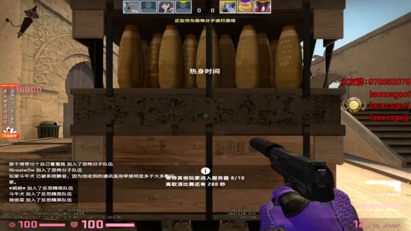 【loveyou_qq】：对面这赢的真不容易