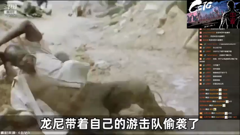【2022-02-04 22点场】朱晓迪：随便玩玩-大江