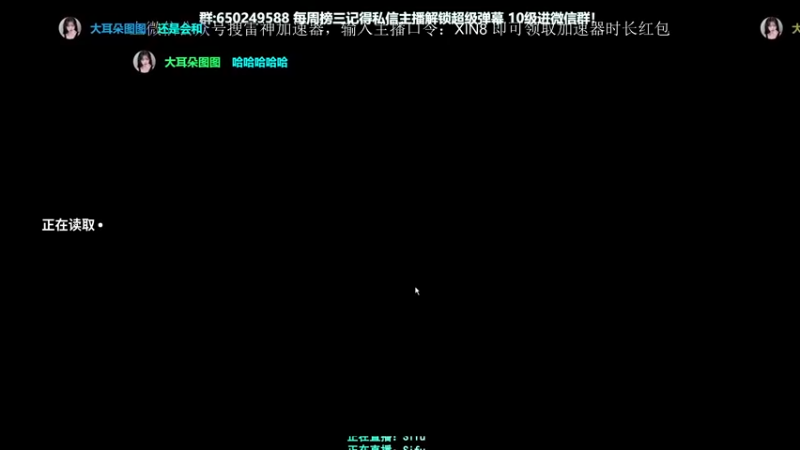 【2022-02-09 16点场】XIN8pyro：XIN8pyro: 进退两不易