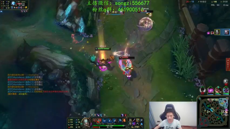 【2022-02-11 07点场】douyu丶松子：蛮王：新年快乐宝贝们