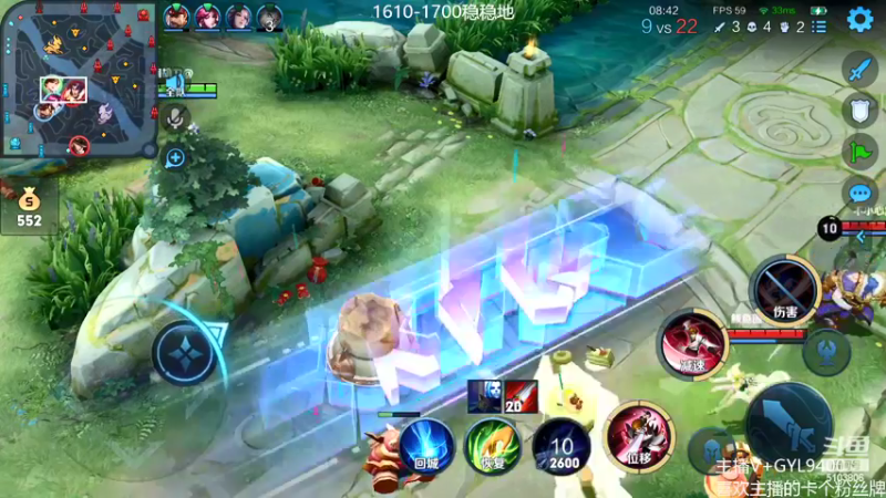 【2022-02-11 11点场】Fly高一刀：高一刀：分析一下新打法