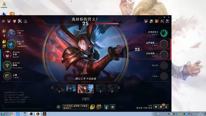 【格斗游戏】战神_河池VR的精彩时刻 20220211 00点场