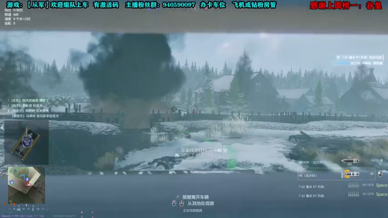 【2022-02-10 22点场】壹角钢镚：线上萌新联机  有车位