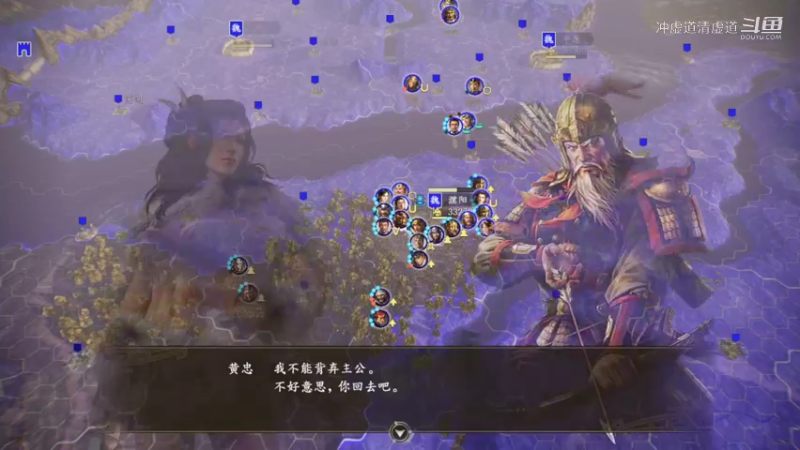 刘璋，拿下了濮阳