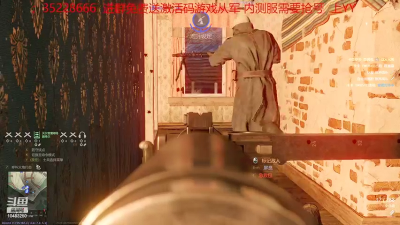 【2022-02-10 15点场】战火互娱丶刀哥：游戏从军，祝谷子哥生意兴隆，财源滚滚来