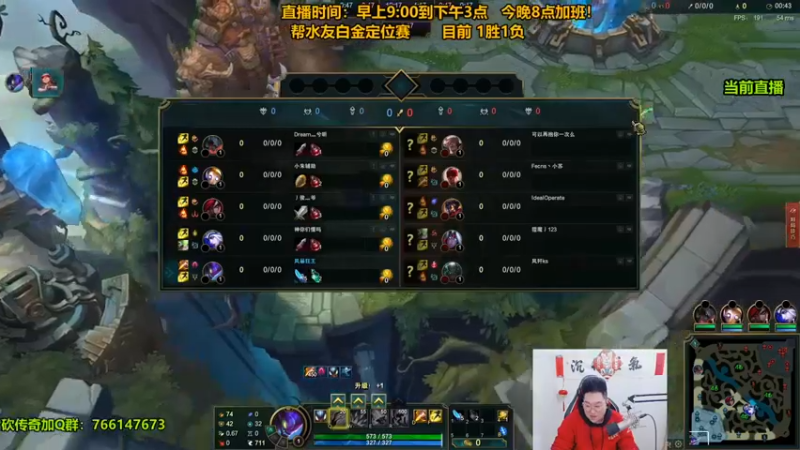 【你的大湿兄zZ】：9-7螳螂，这就五杀啦，我还没参团呢