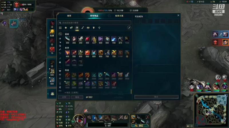 【2022-02-11 15点场】浪灯丶：猛虎赵信，全输出信爷教学