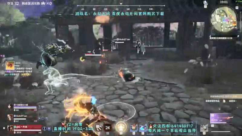 【2022-02-08 20点场】升龙老黄丶：升龙丶的直播间