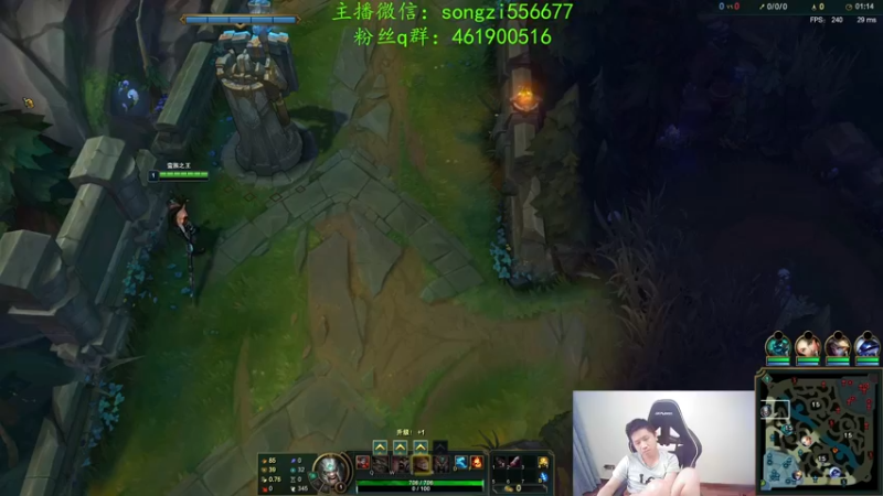 【2022-02-11 09点场】douyu丶松子：蛮王：新年快乐宝贝们