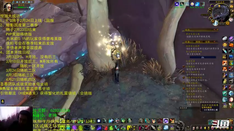 【2022-02-11 11点场】AC绅士向：话痨绅：9.2时间敲定！