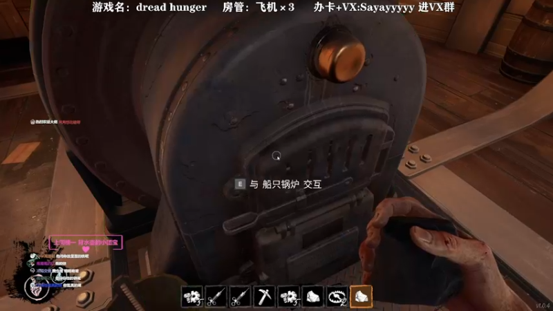【2022-02-12 00点场】洒鸦的脱：【洒鸦】 你！这！个！坏！批！