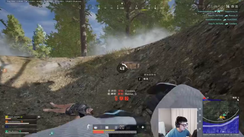 【2022-02-11 23点场】067QAQ：新年快乐,家人们!