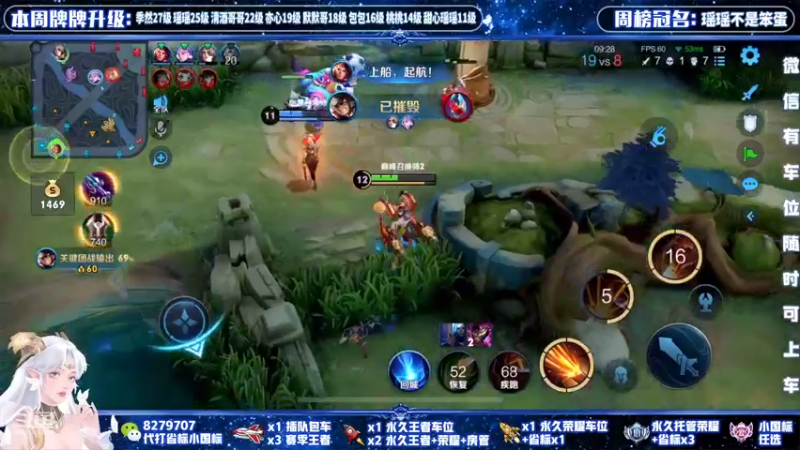 【2022-02-12 00点场】绪伦gg：绪伦：全英雄双系统解决一切上分问题！