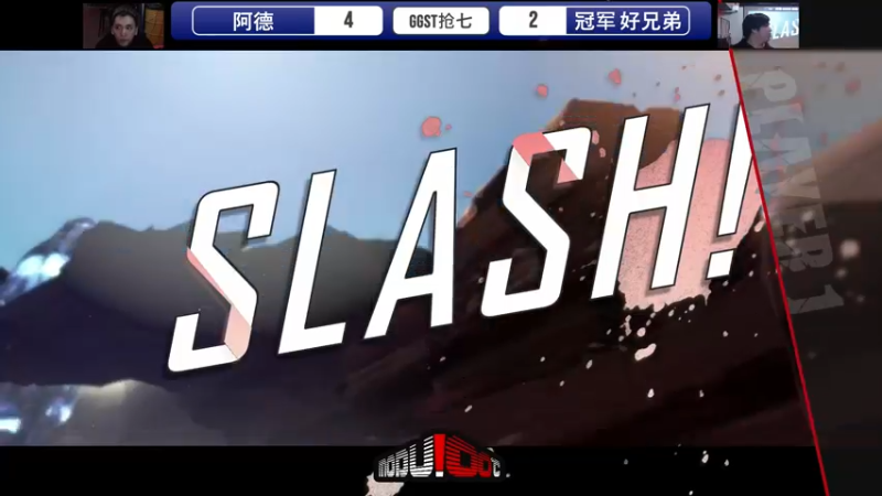 【2022-02-12 19点场】魔都100主机俱乐部：魔都100 GGST个人赛