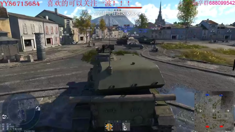 【2022-02-10 16点场】方头豹：战争雷霆国际服~