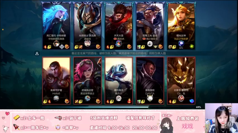 【2022-02-07 21点场】菲儿超Q：30离异带俩娃被迫打野