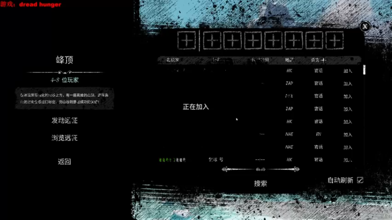 【2022-02-12 07点场】朱老师z：《无内鬼》：）