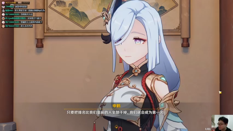 【2022-02-12 21点场】超人JAX解说：人生何时不抗压