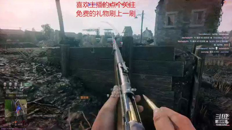 【2022-02-12 22点场】战火互娱丶刀哥：游戏从军【国际服】我是萌新刚入战场