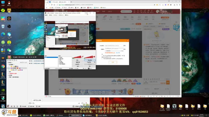 【2022-02-11 09点场】圣光蜗牛丶：女巫开荒吧