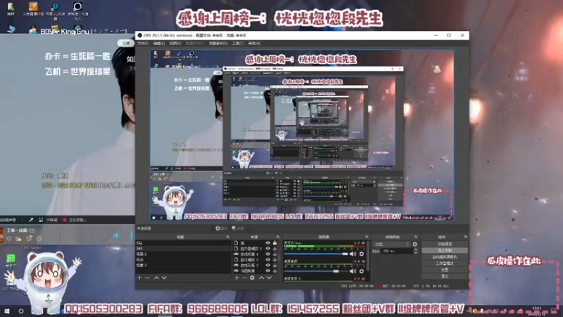 如愿