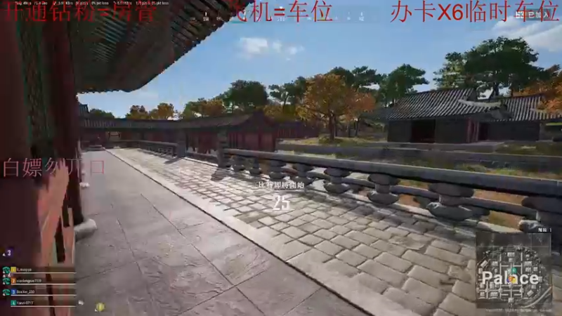 【2022-02-11 22点场】我是你的成成吖：3.0的猛男有车位可上车！！！